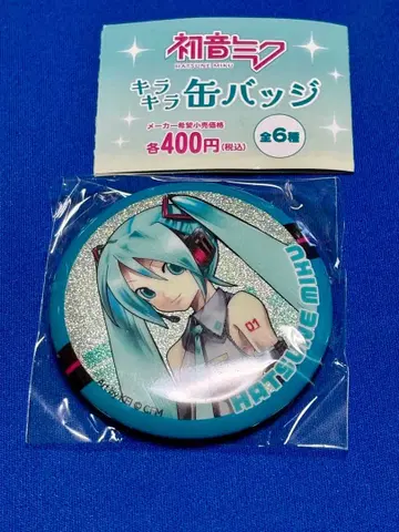 하츠네 미쿠 반짝반짝 캔뱃지
