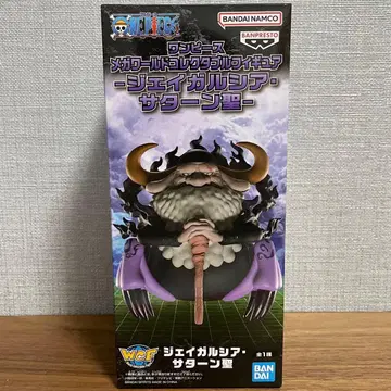 원피스 메가월드 컬렉터블 피규어 제이 가르시아 새턴 성