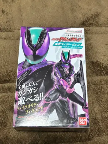 가면라이더 제츠 액션 피규어 파라다임 원더