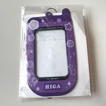 테니뮤 트레이딩 카드 케이스 히가