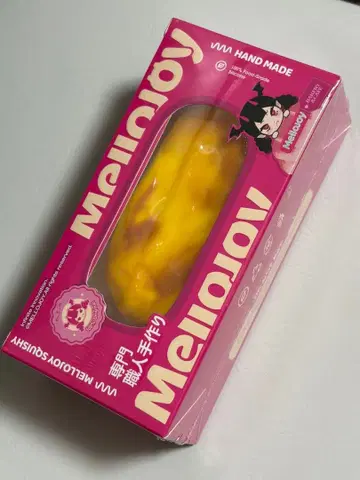 반숙 치즈 플레인 mellojoy 메로조이