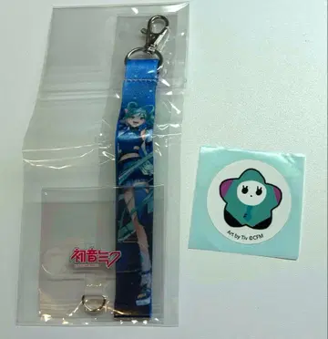 하츠네 미쿠 핸드 스트랩 세트 마지미라 2025 센다이 한정판