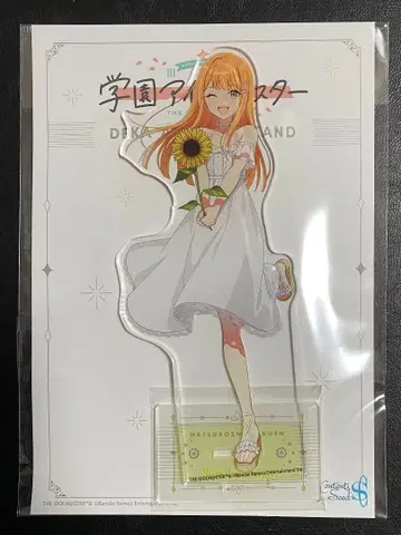 학원 아이돌 마스터 빅 아크릴 스탠드 sunflower 시운 세이카