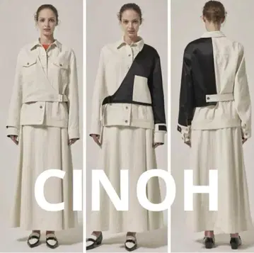 CINOH 치노 데님 자켓 리버서블