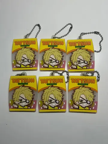 컬러풀 피치 캡슐 러버 마스코트 2 타츠운