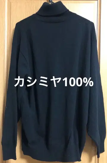 EVEN 노브랜드 취급, 캐시미어 100% 터틀넥 검정 블랙 XL