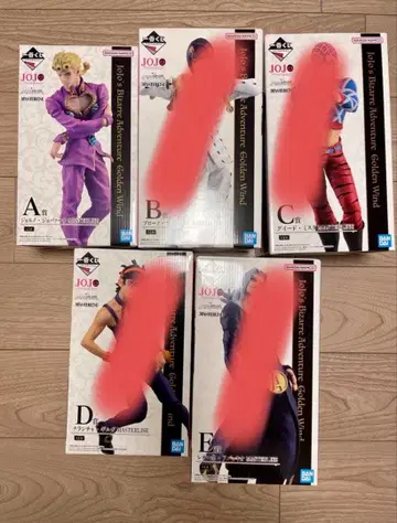 1번 복권 죠죠의 기묘한 모험 5부 죠르노 죠바나