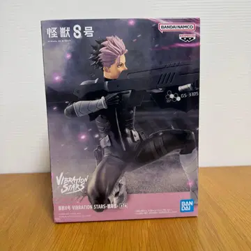 나루미 겐 VIBRATION STARS 괴수 8호 피규어