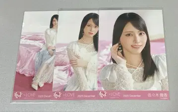 이코럽 사사키 마이카 브로마이드 컴프