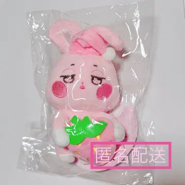 ATEEZ ANITEEZ 통비리 송화 모니터 인형