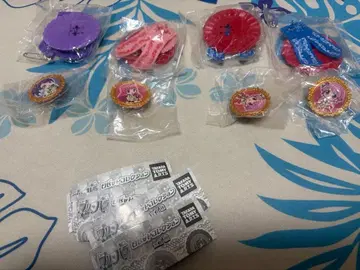 프리파라 로제트 컬렉션