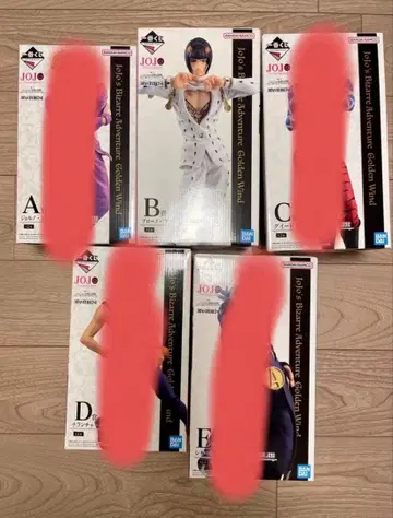 1번 복권 죠죠의 기묘한 모험 5부 브로노 부챠라티