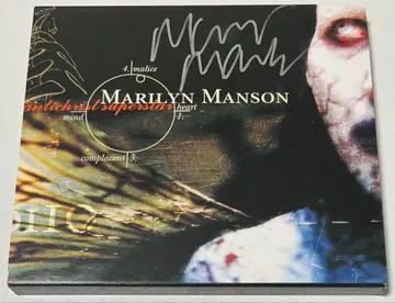 Marilyn Manson 사인 포함