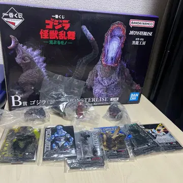 고질라 제일복권 괴수난무 B상 고질라 MONSTERLISE