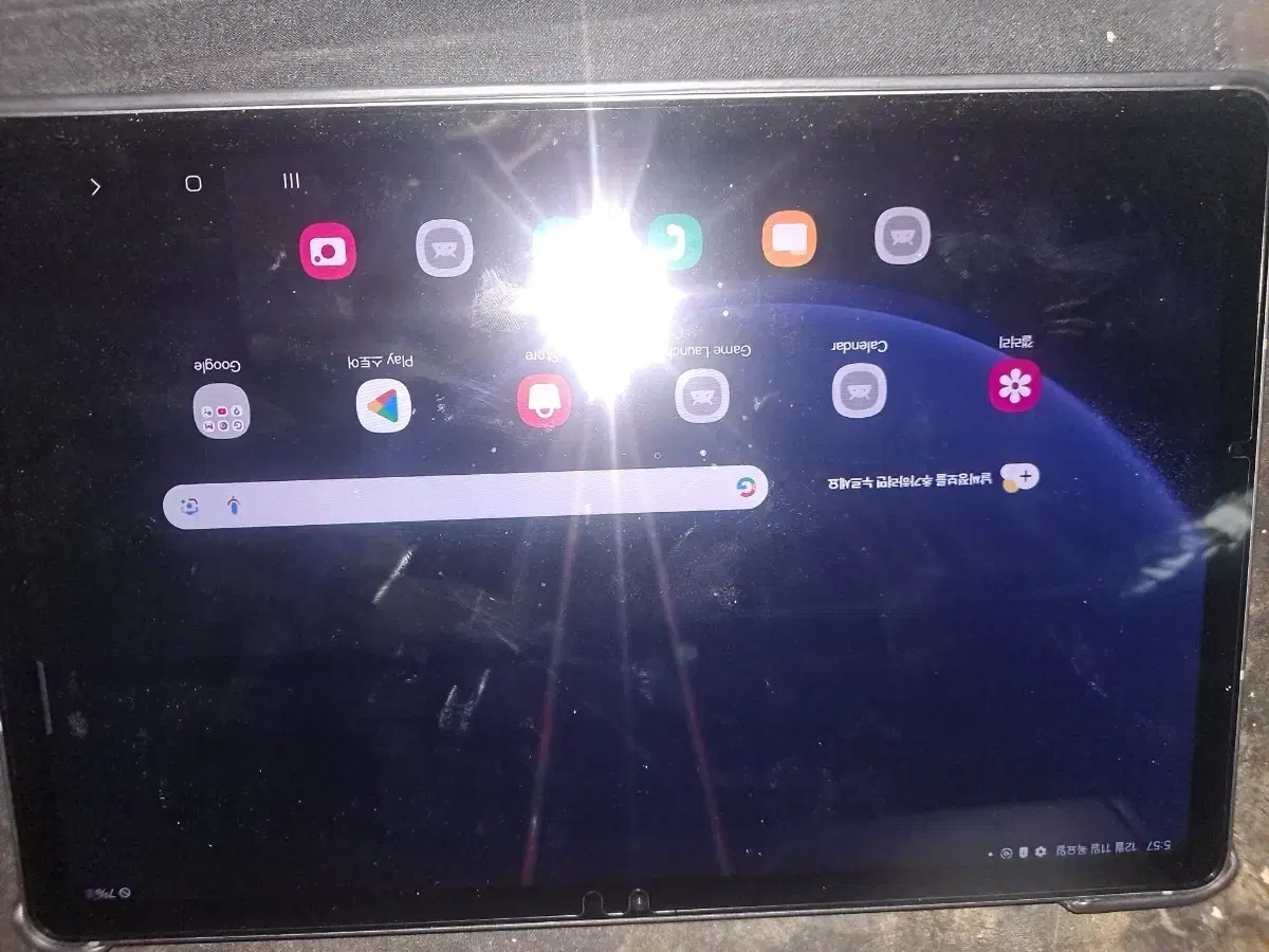 Galaxy Tab S9 FE 5G 128GB
