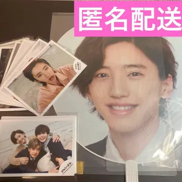 미치에다 슌스케 굿즈 묶음 판매