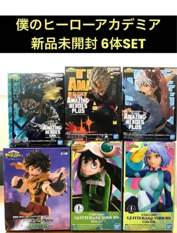 나의 히어로 아카데미아 최신 프라이스 피규어 6개 세트 미개봉 새상품