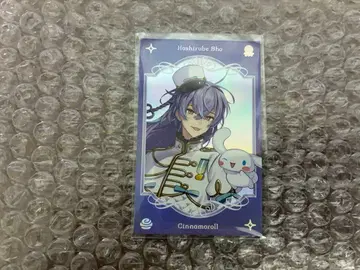 니지산지 호시미치 쇼 산리오 랜덤 사진풍 카드