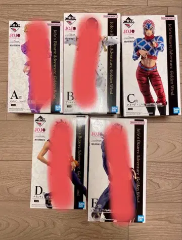 1번 복권 죠죠의 기묘한 모험 5부 귀도 미스타