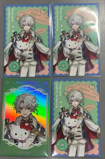 산리오 Dytica 사진풍 카드 무라쿠모 카게츠