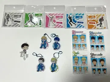 망각 배터리 굿즈 세트