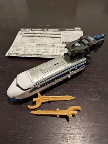 프라레일 신카리온 CW 체인지 더 월드 신카리온 0 신카리온 제로