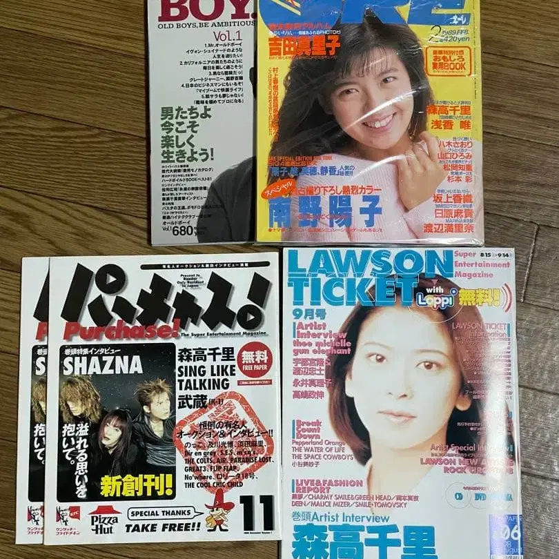 11번째 상품 이미지