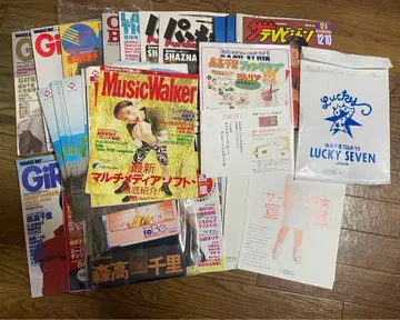 모리타카 치사토 음악 잡지 팜플렛 등