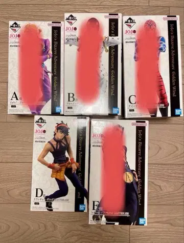 1번 복권 죠죠의 기묘한 모험 5부 나란차 기르가