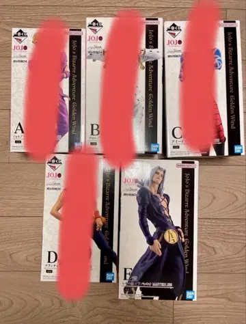 1번 복권 죠죠의 기묘한 모험 5부 레오네 아바키오