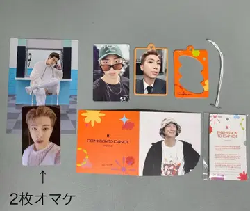 BTS PERMISSION TO DANCE 사진 참 RM 2