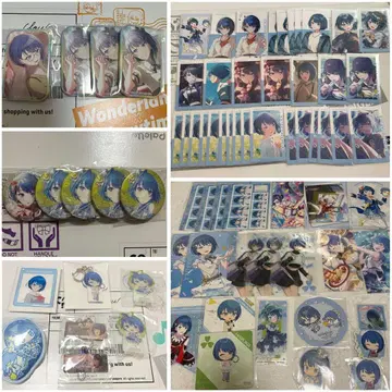 프로세카 키리타니 하루카