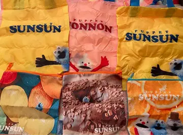 퍼펫 순순 에코백 & 파우치