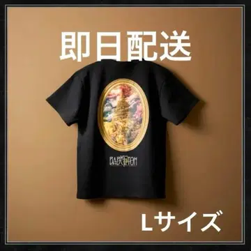 미세스 그린애플 바벨의 탑 'BABEL no TOH' 티셔츠