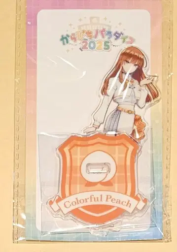 컬러풀피치 카라피치 파라다이스 아크릴 스탠드 에토