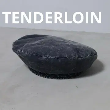 텐더 로인 베레모 베레 캡 워시 가공