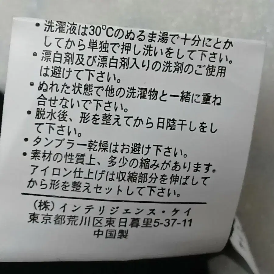 10번째 상품 이미지