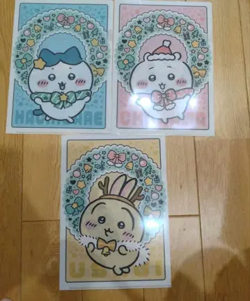 치이카와 세븐일레븐 콜라보 클리어 파일 세트