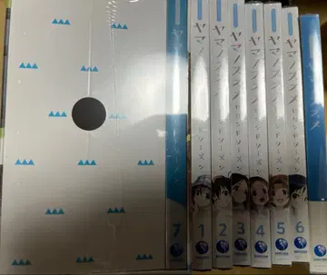 야마노스스메 세컨드 시즌 초회판 Blu-ray BOX 첨부 미개봉 세트