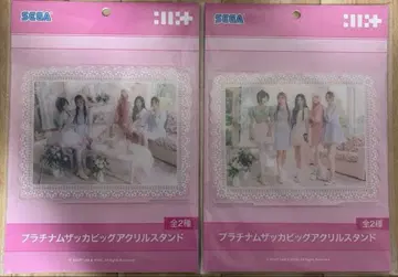 ILLIT 플래티넘 잡화 빅 아크릴 스탠드 2종