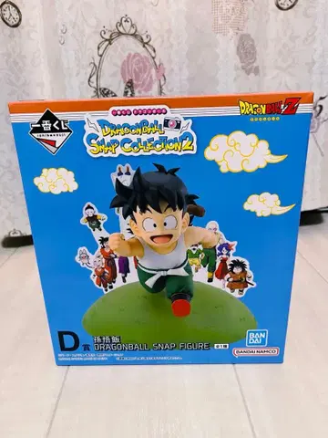 드래곤볼 스냅 컬렉션 2 손오반 D상