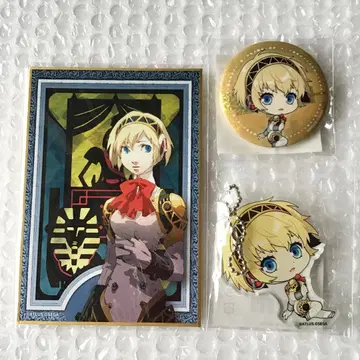 페르소나 3 아이기스 세트