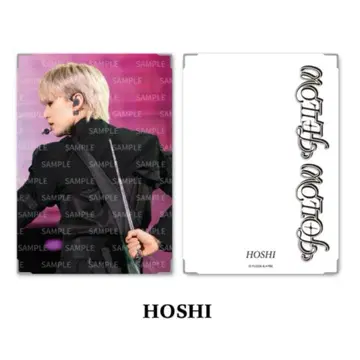 세븐틴 전시회 프리미엄 사진 호시