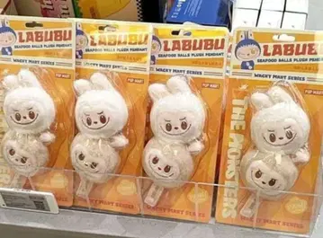 LABUBU 라브부 Seafood Balls Plush Pendant