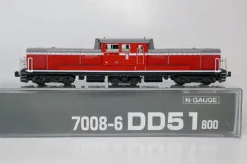 KATO 7008-6 DD51 800