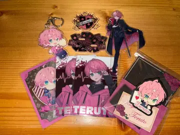 KnightA 테루토군 묶음 판매