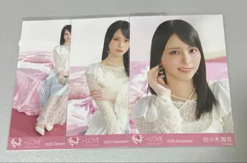 이코럽 사사키 마이카 브로마이드 컴프