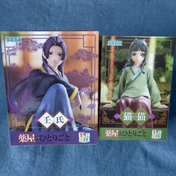 약사의 혼잣말 쵸코노세 프리미엄 피규어 마오마오 진시 세트