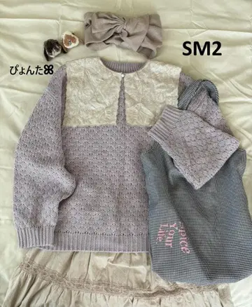 미사용 포코포코 패턴 니트 풀오버*라벤더