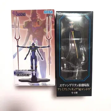 이카리 겐도 & 에바 제13호기 피규어 세트